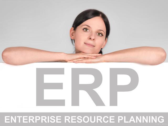 什么是ERP系统？erp系统是干嘛的