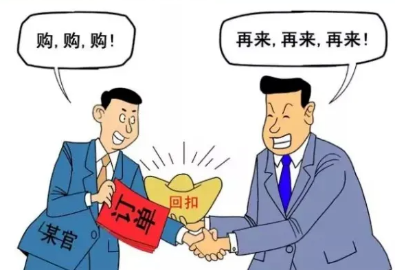 公司采购流程管理制度 大小公司通用！采购管理制度及操作流程（纯干货系列）