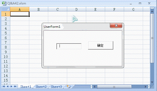 excel怎么筛选内容到另一个文本文件中? ></p>