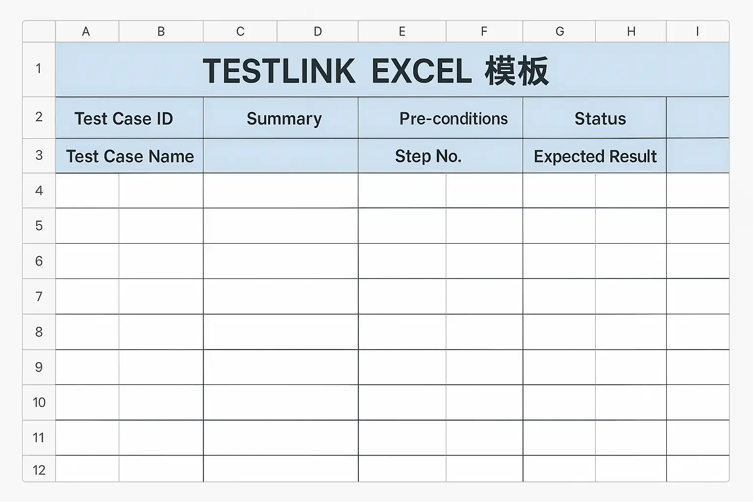 TestLink Excel 模板下载指南，如何快速制作高效测试表？ • 简道云