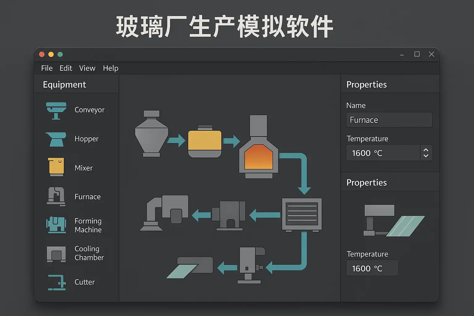 玻璃厂生产模拟软件推荐，哪款软件更适合您？ • 简道云